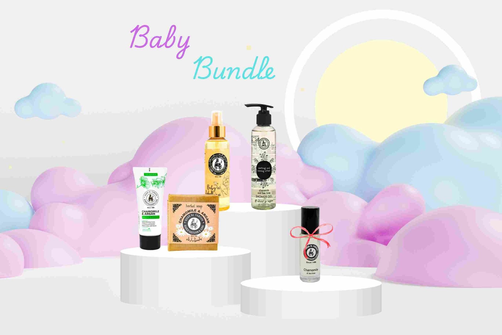 Baby Bundle