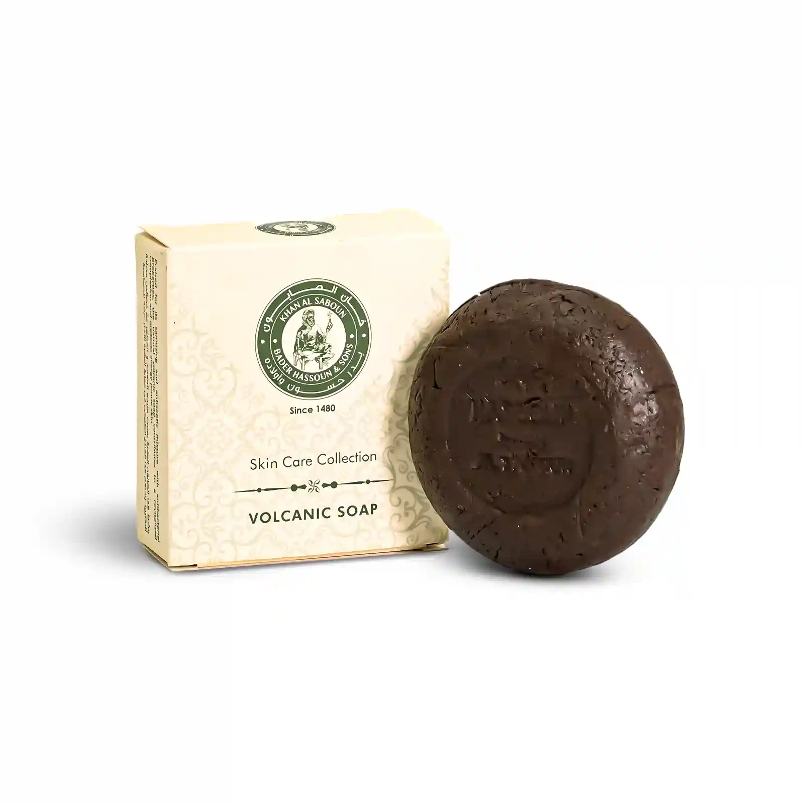 Volcanic Honey Soap – 100g