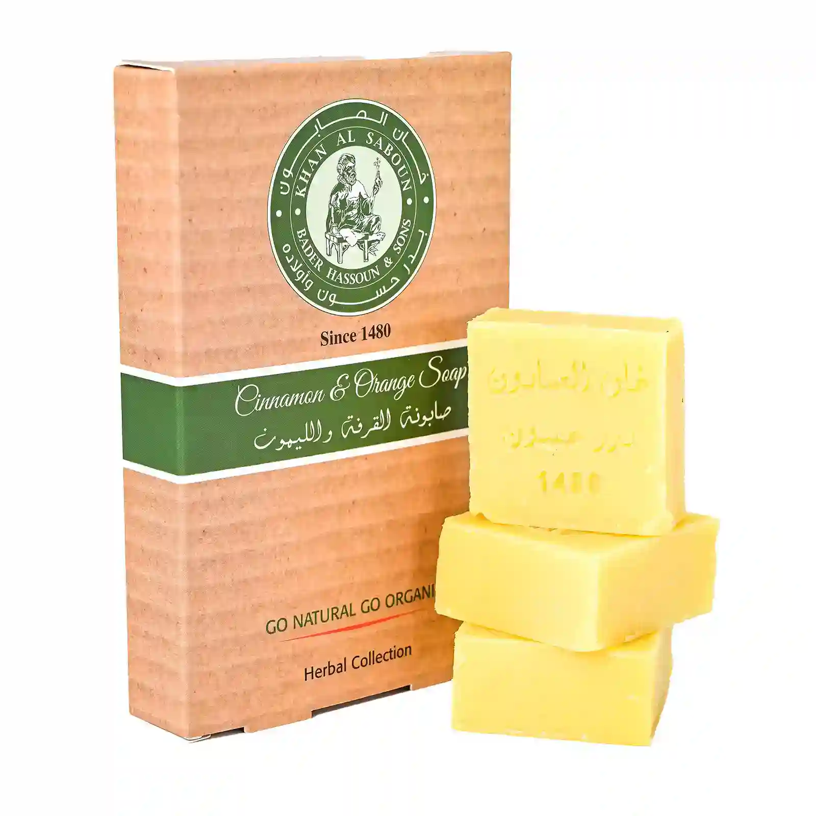 Herbal Soap – Cinnamon and Lemon – Pack of 6 – 300g