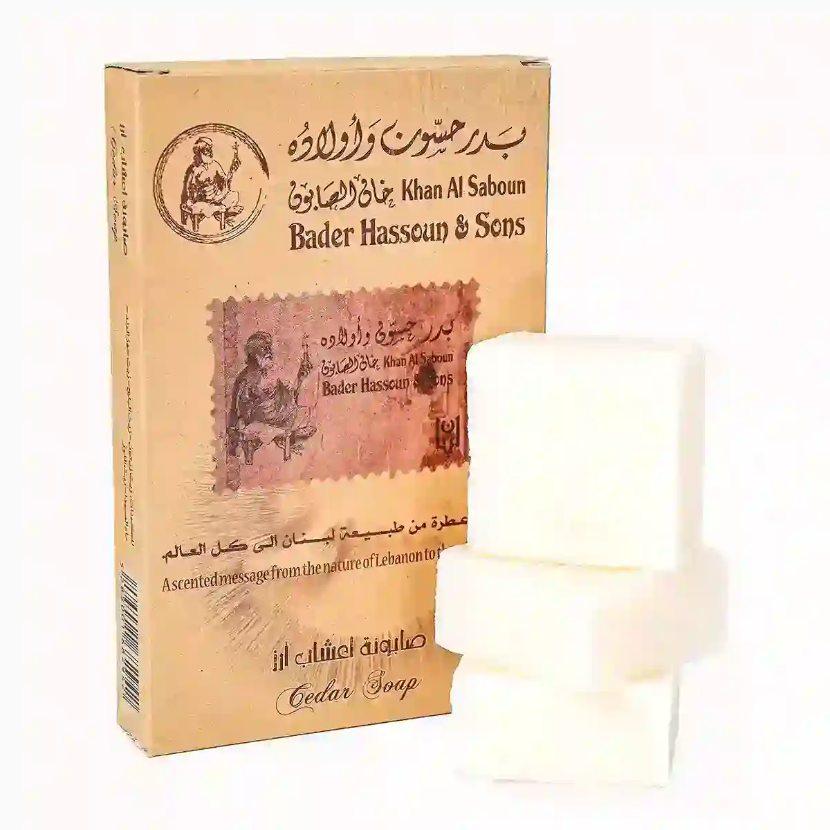Herbal Soap – Cedar – Pack of 6 – 300g