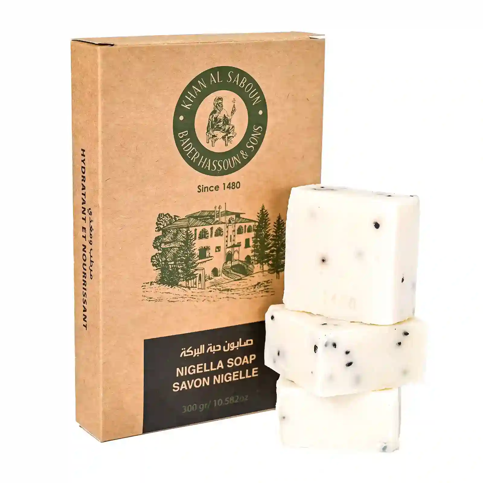 Herbal Soap – Nigella – Pack of 6 – 300g