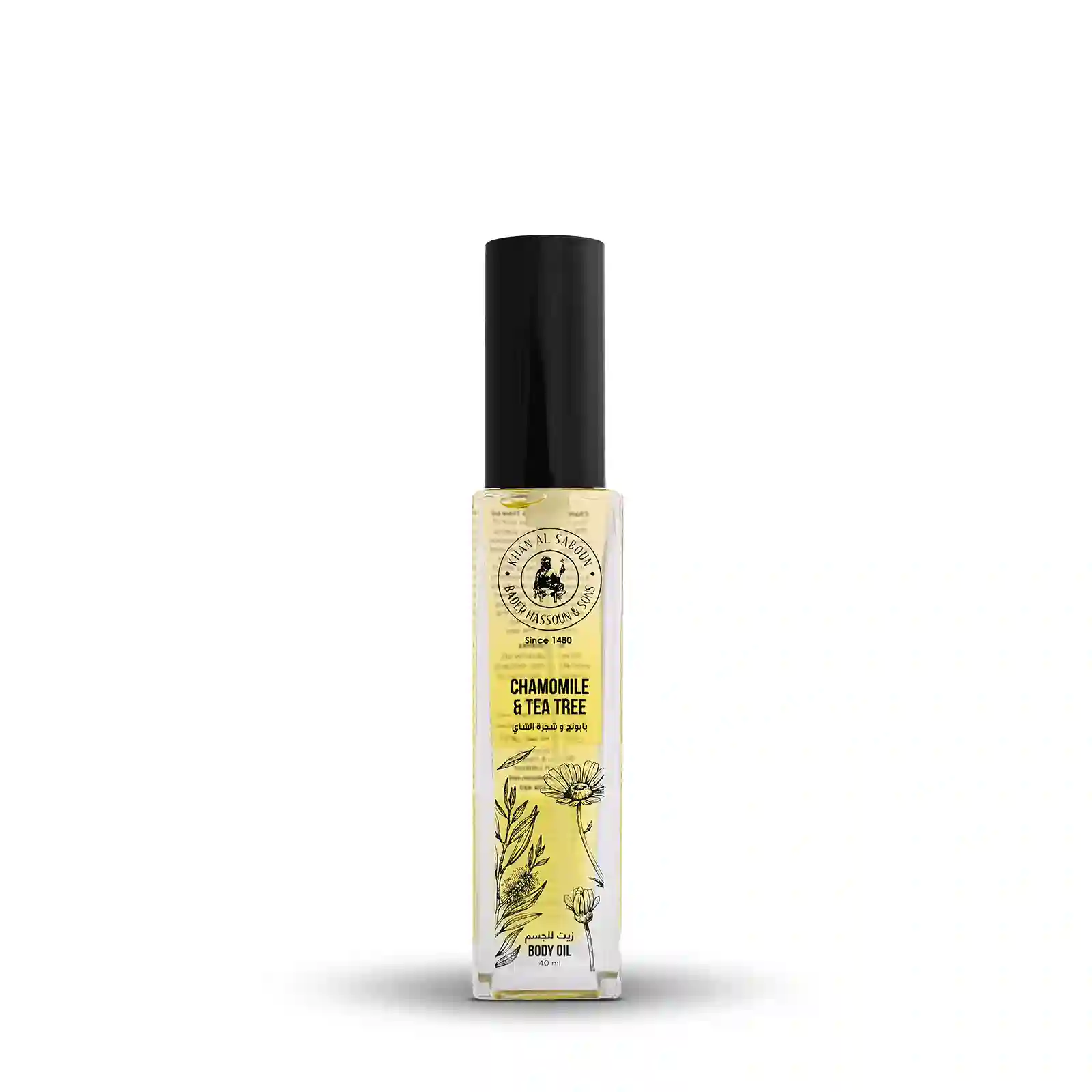 Chamomile & Tea Tree Body Oil