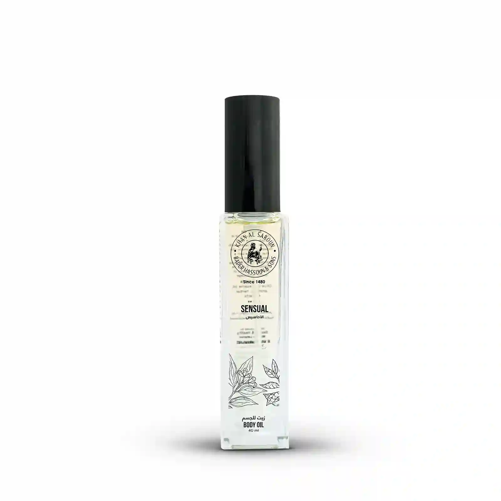 Sensual Body Oil